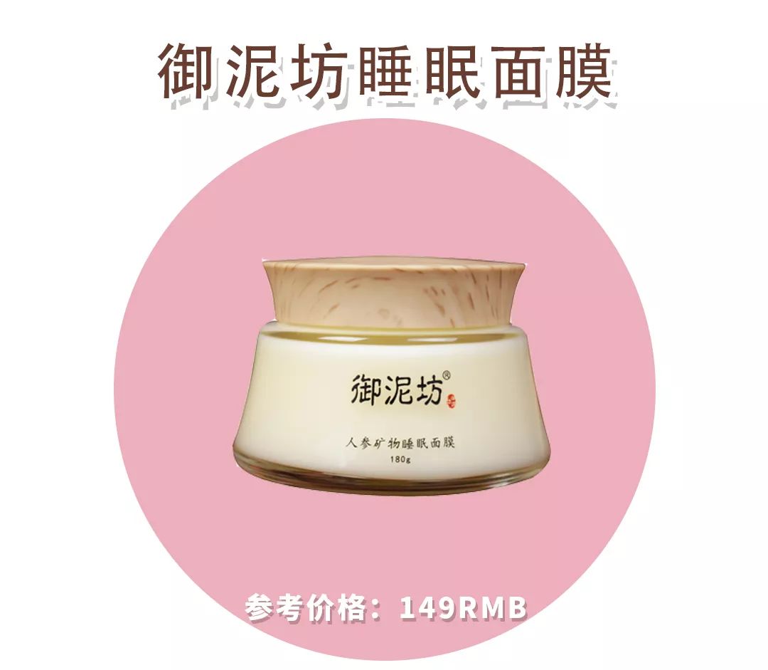 卖断货的双管防晒霜,防晒霜卖断货