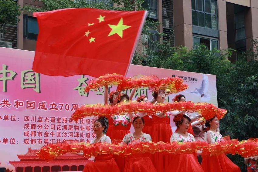 蓝光嘉宝集团有限公司,蓝光嘉宝服务集团有限公司