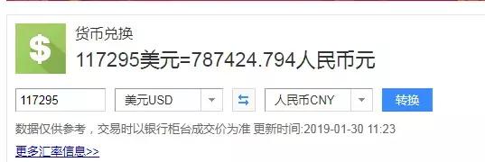 nba季后赛塔克上脚,nba今日上脚球鞋西蒙斯