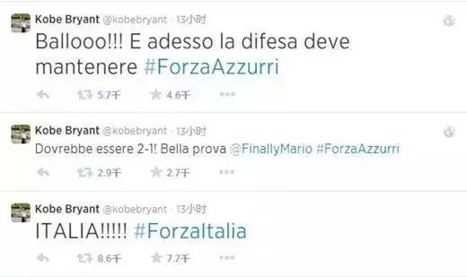 科比的篮球梦,科比儿时梦想