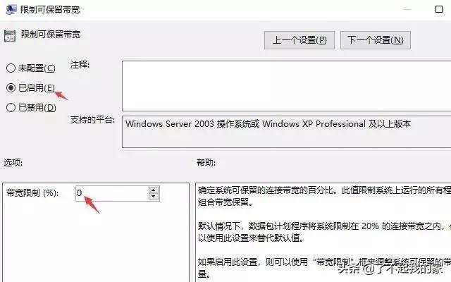 家里宽带100m但是wifi却很慢,家用宽带网速越来越慢有几种原因