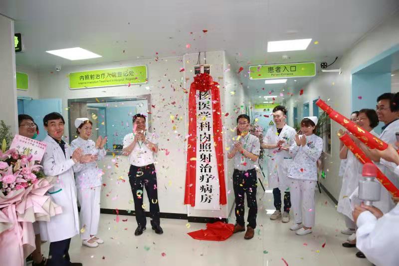 江西省肿瘤医院放疗设备有哪些,江西省肿瘤医院放疗技术怎么样