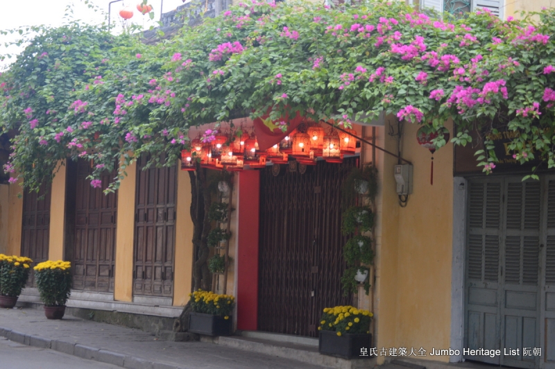 第184回：会安保存文化火种，会馆保持建筑风貌