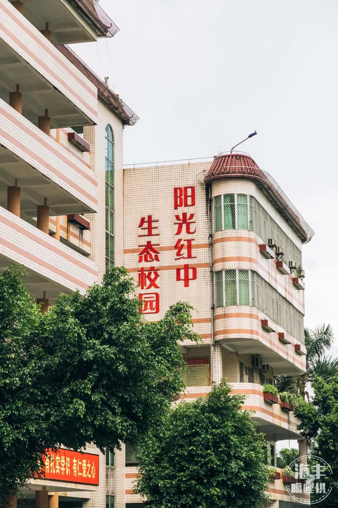 海丰龙津河畔,海丰县莲花山中学视频