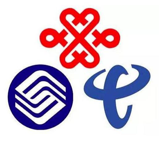 三大运营商2022年将全部取消渠道酬金，价格战将就此终结？