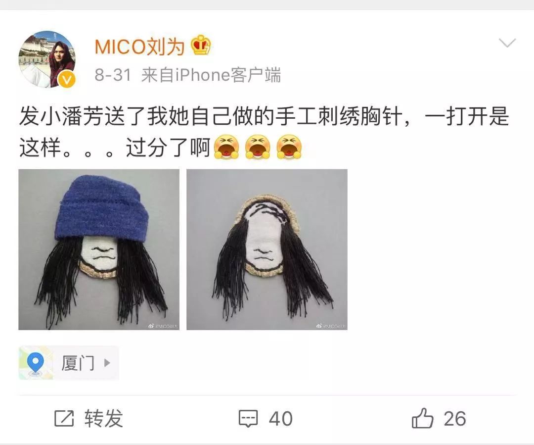 鍑烘潵鍗栦笢瑗垮簲璇ュ崠鍝釜灏忓悆,鍑烘潵鍗栧氨瑕佹湁鍑烘潵鍗栫殑鎬佸害