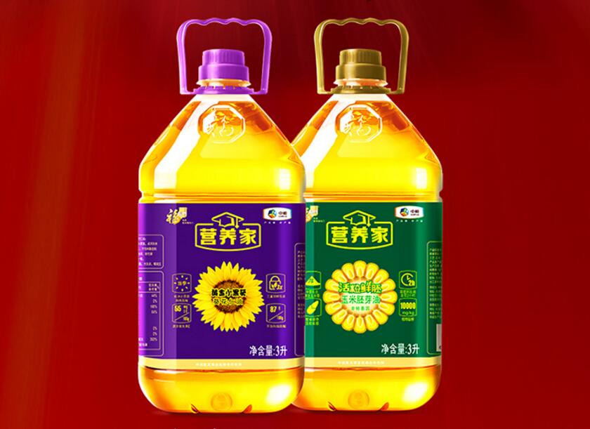 双11米面油囤货,双十一奶粉囤货