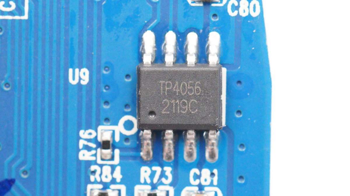 “唱吧K歌宝,头大就是好”,小巨蛋家庭KTVP6拆解报告