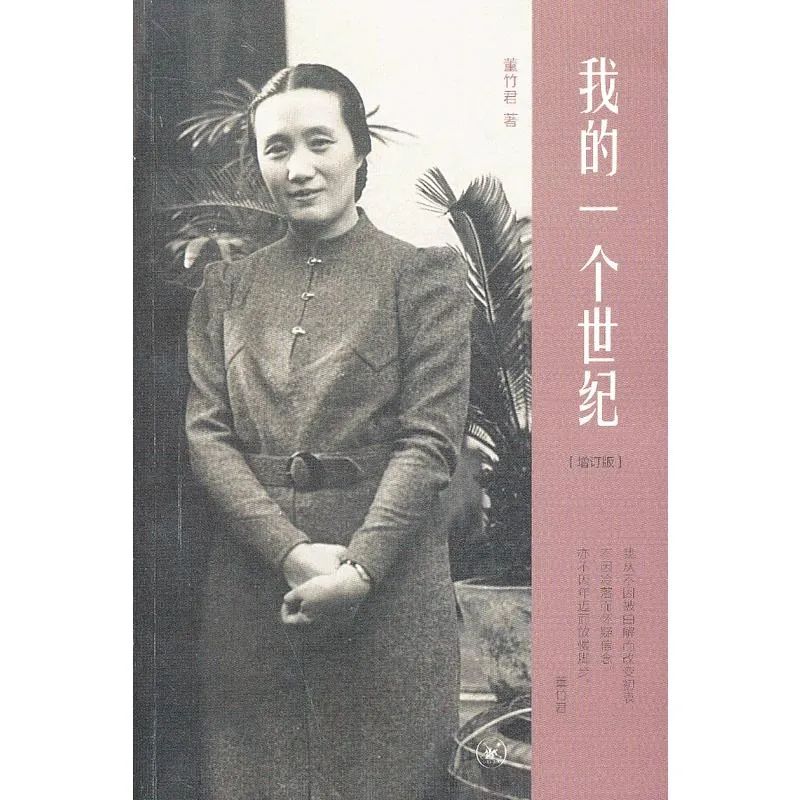 沪上阿姨为什么那么多名字,上海阿姨的素质有哪些