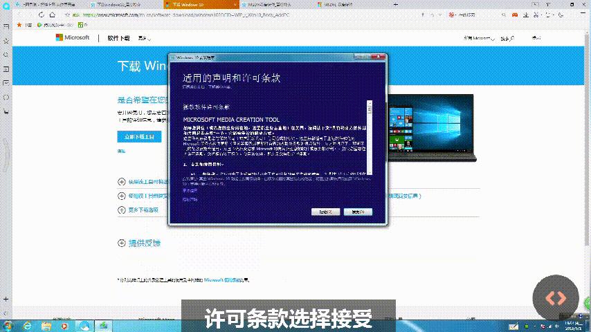 怎样制作系统u盘重装系统,小白制作u盘给电脑重装系统教程