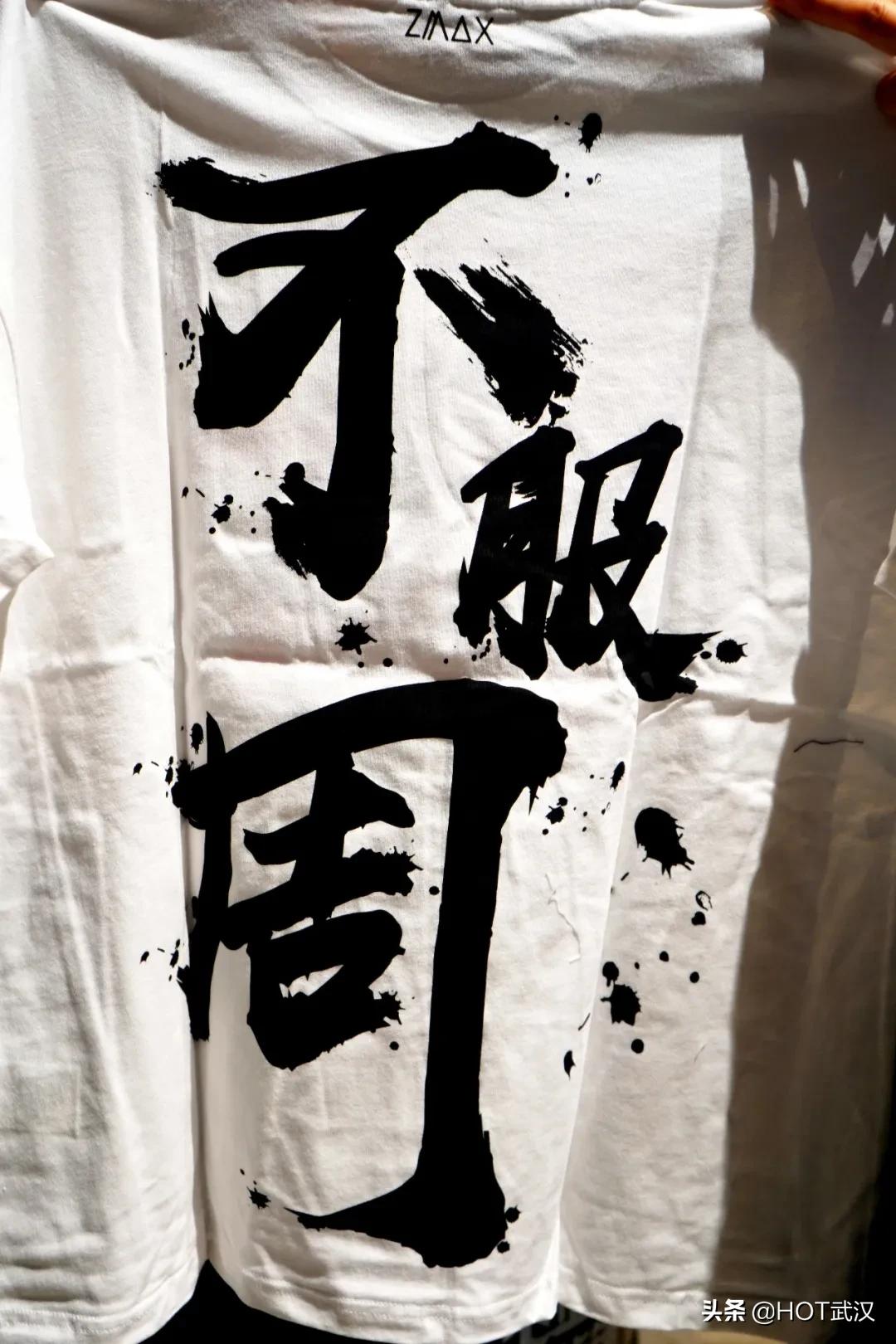 璇宫饭店历史上大事件,璇宫饭店