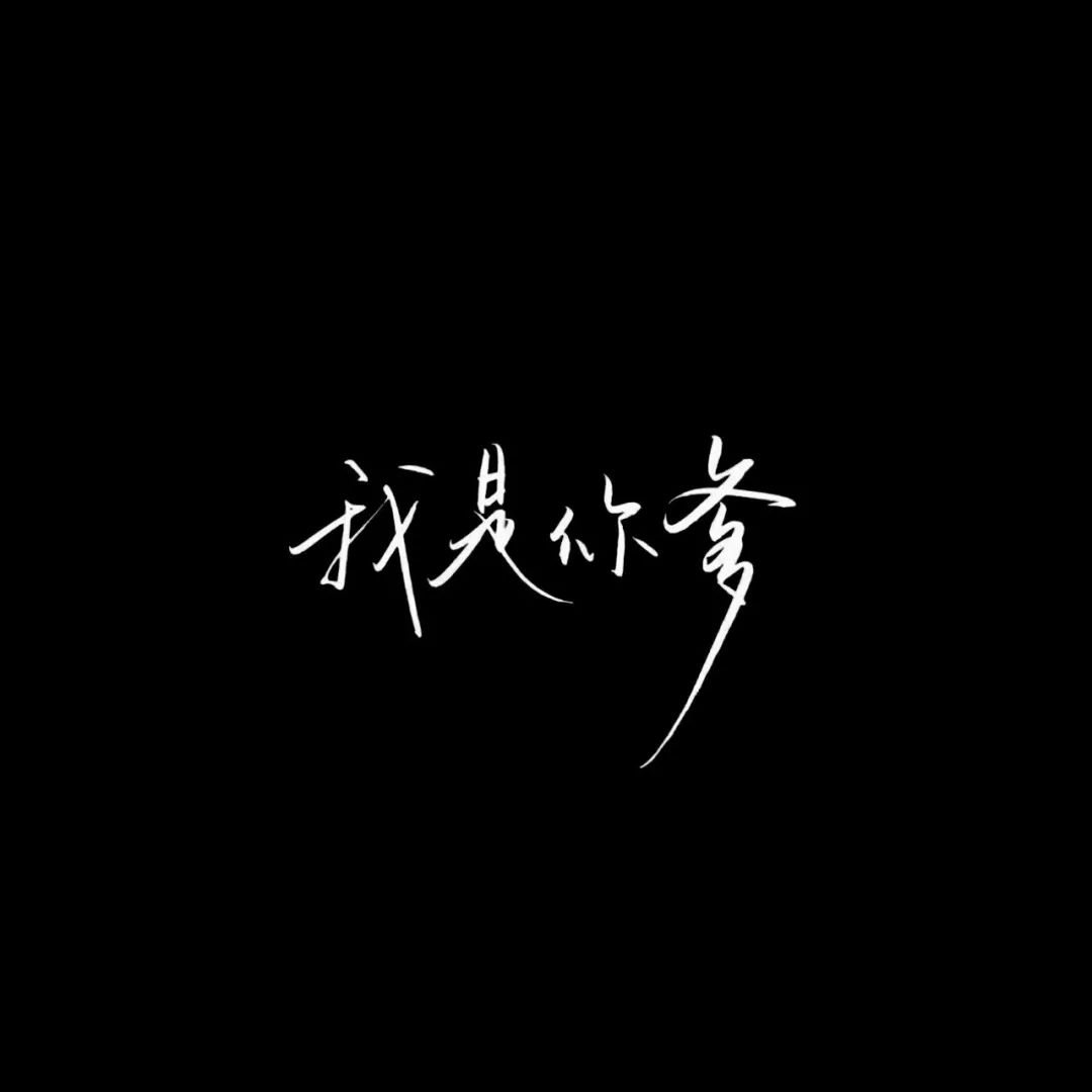 ipad超清4k满屏壁纸横屏动态,ipadpro壁纸超清4k原图