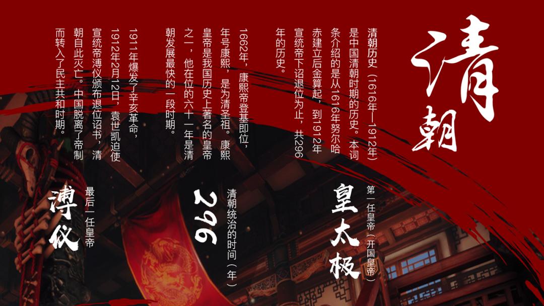 表格多的ppt排版技巧,ppt文字快速排版技巧