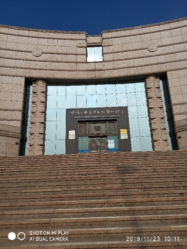 杭州余杭临平历史,杭州记忆工坊在哪里