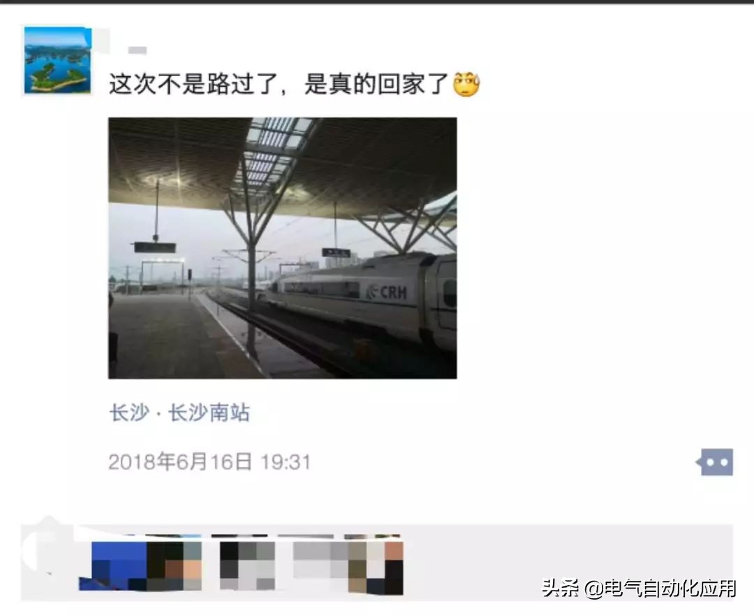电气工程师调试一般调什么,电气调试的工作流程