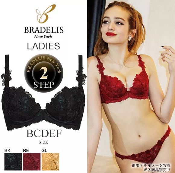 超级好看又舒服的内衣,超级舒服爆款有型内衣