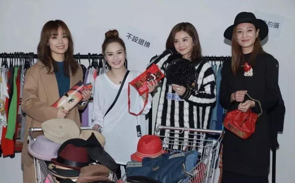 孙俪卖闲置物品被赞良心,明星卖闲置物品