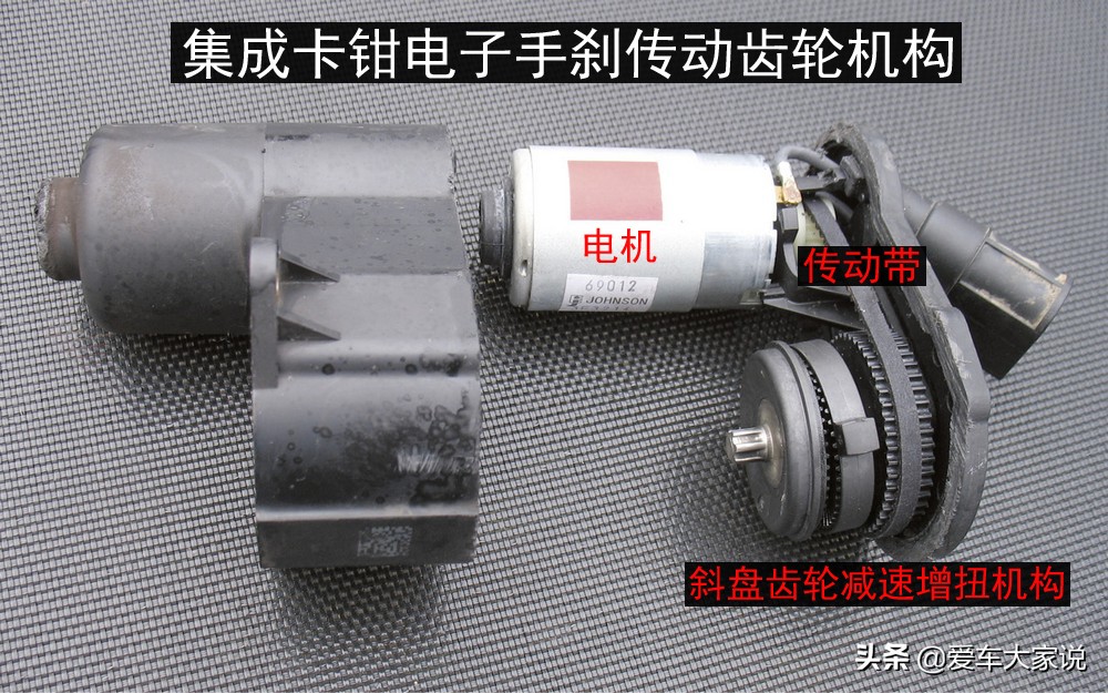 车没电会出现电子手刹故障嘛,电瓶没电电子手刹会解除吗