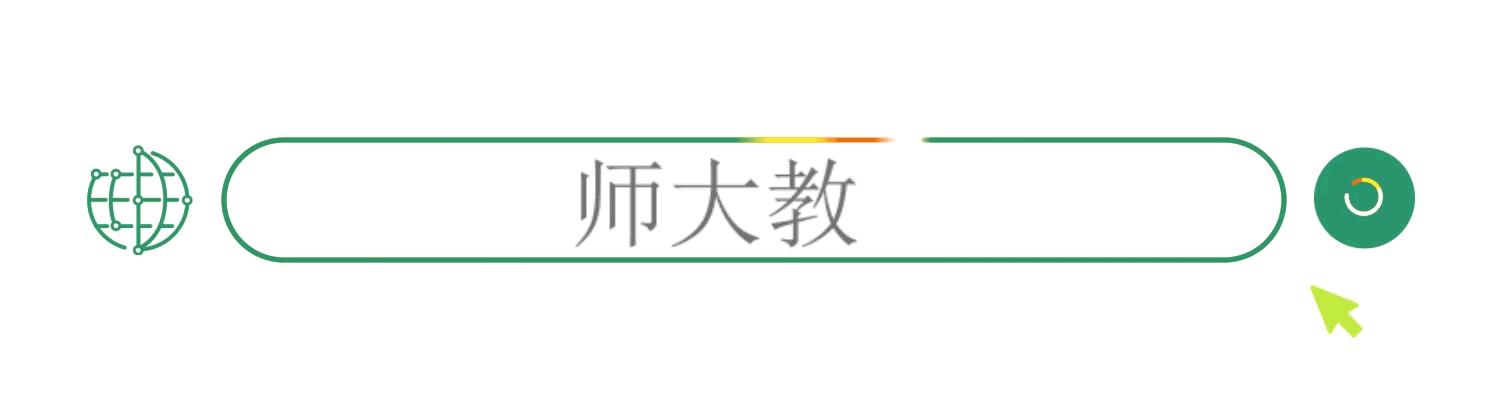 湖南自考查分时间,2024自考查分时间