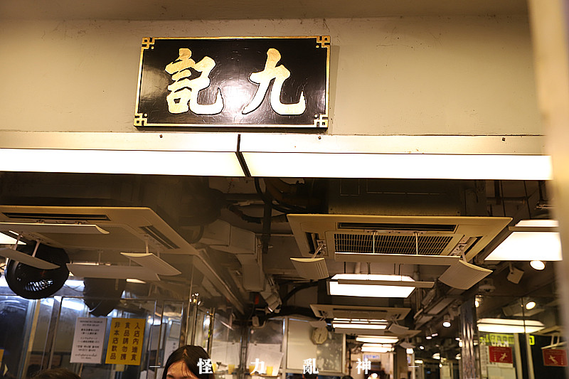 一场两天两夜的香港之旅,暴走香港一日攻略