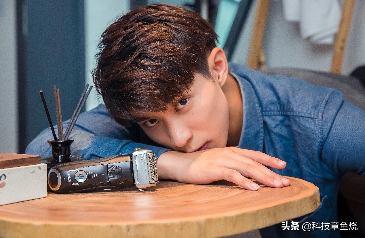 博朗剃须刀7系列多少个模式,博朗剃须刀8系清洁座怎么用