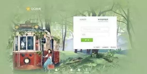 qq注销功能又上线,qq最新版本有注销功能吗