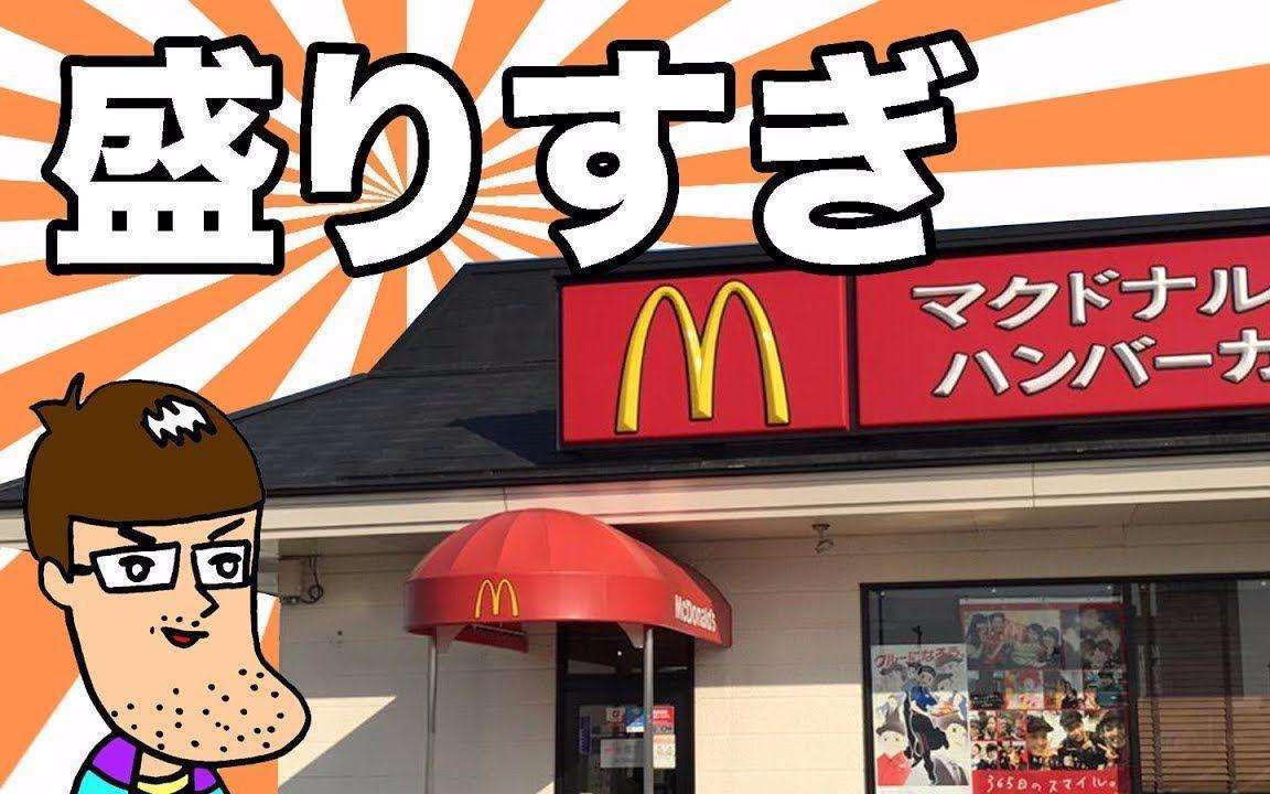 自学日语入门怎么学好,自学日语常用日语100句中文对照