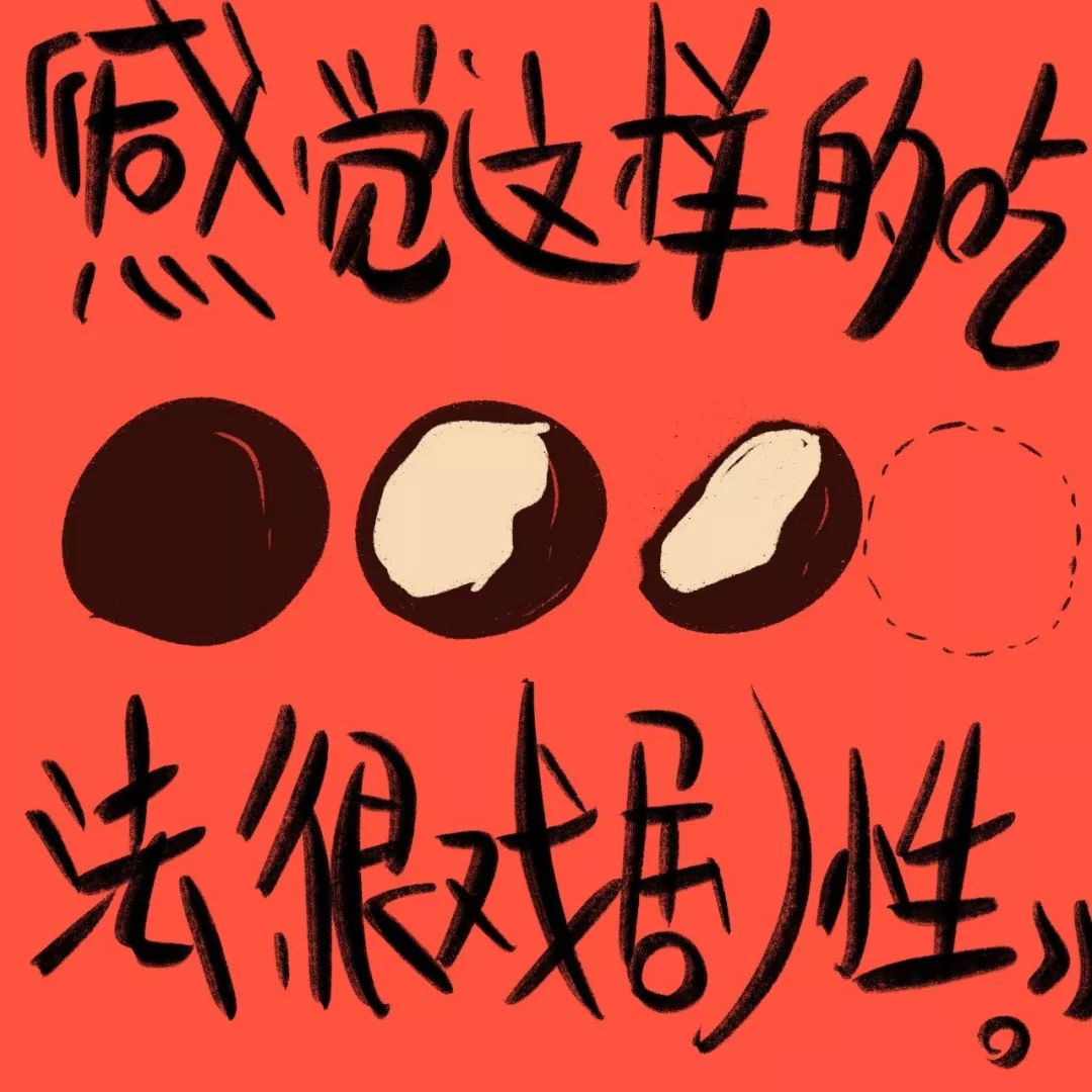 六一特辑你的笑脸,六一特辑有什么用