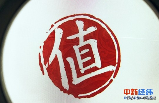 什么ip值得投资,什么ip值得入手