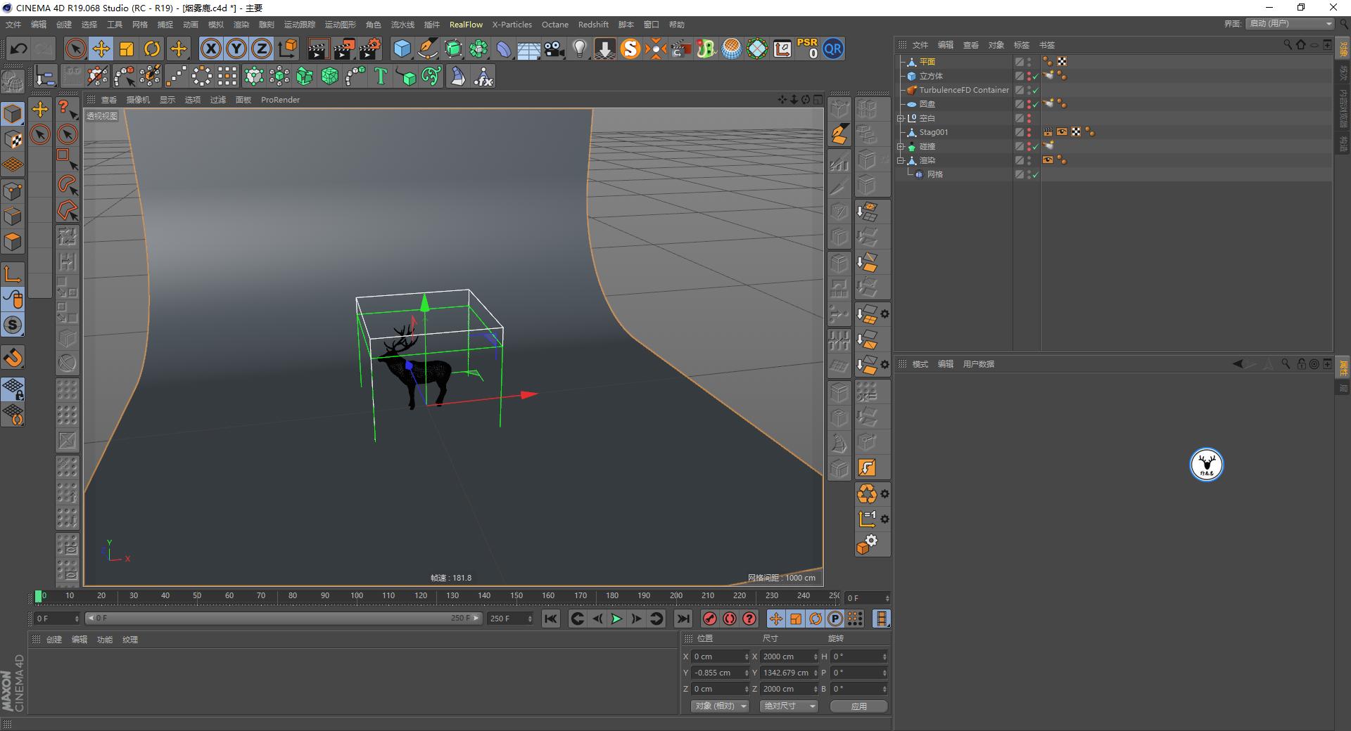 c4d基础入门详细教程图文,c4d基础入门教程第49课