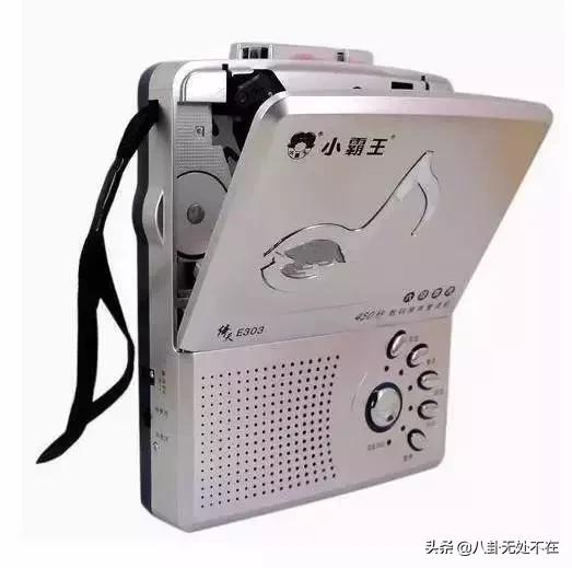 1980-1994年出生的*疆新**人抓紧看！再也回不去的年代