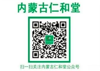 晓保备|口罩预定，权威平台来了！