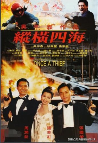 十部百看不厌韩国电影,百看不厌的电影