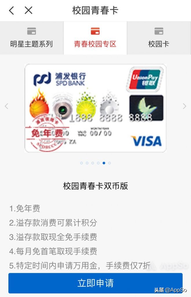 黑五去哪里买东西便宜,黑五海淘