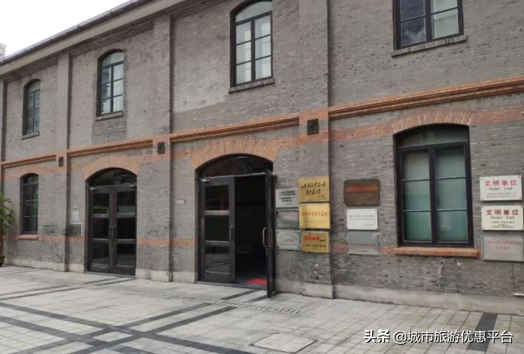 深入学习四史坚守初心使命演讲稿,深入学习四史坚守初心使命党课