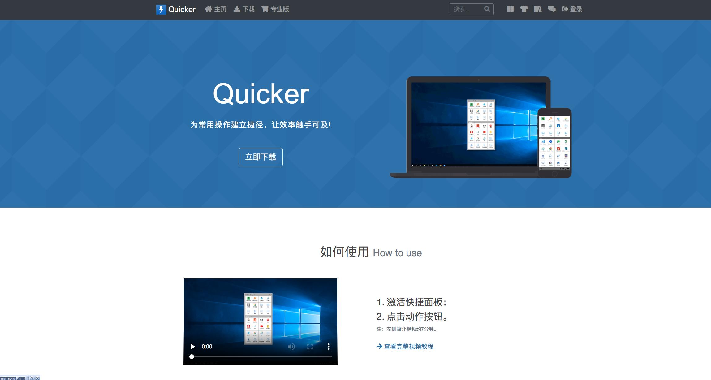 新手装完新电脑必备步骤,新装电脑点不亮原因及处理方法
