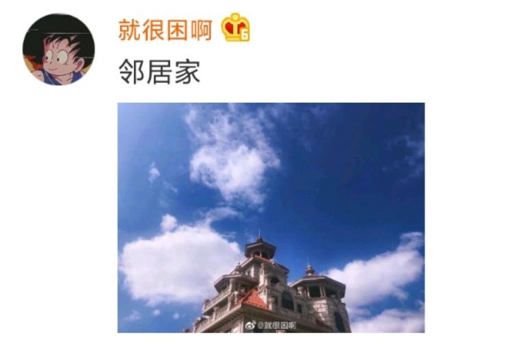 福建有钱人别墅城堡,福建有钱人住的别墅在哪里