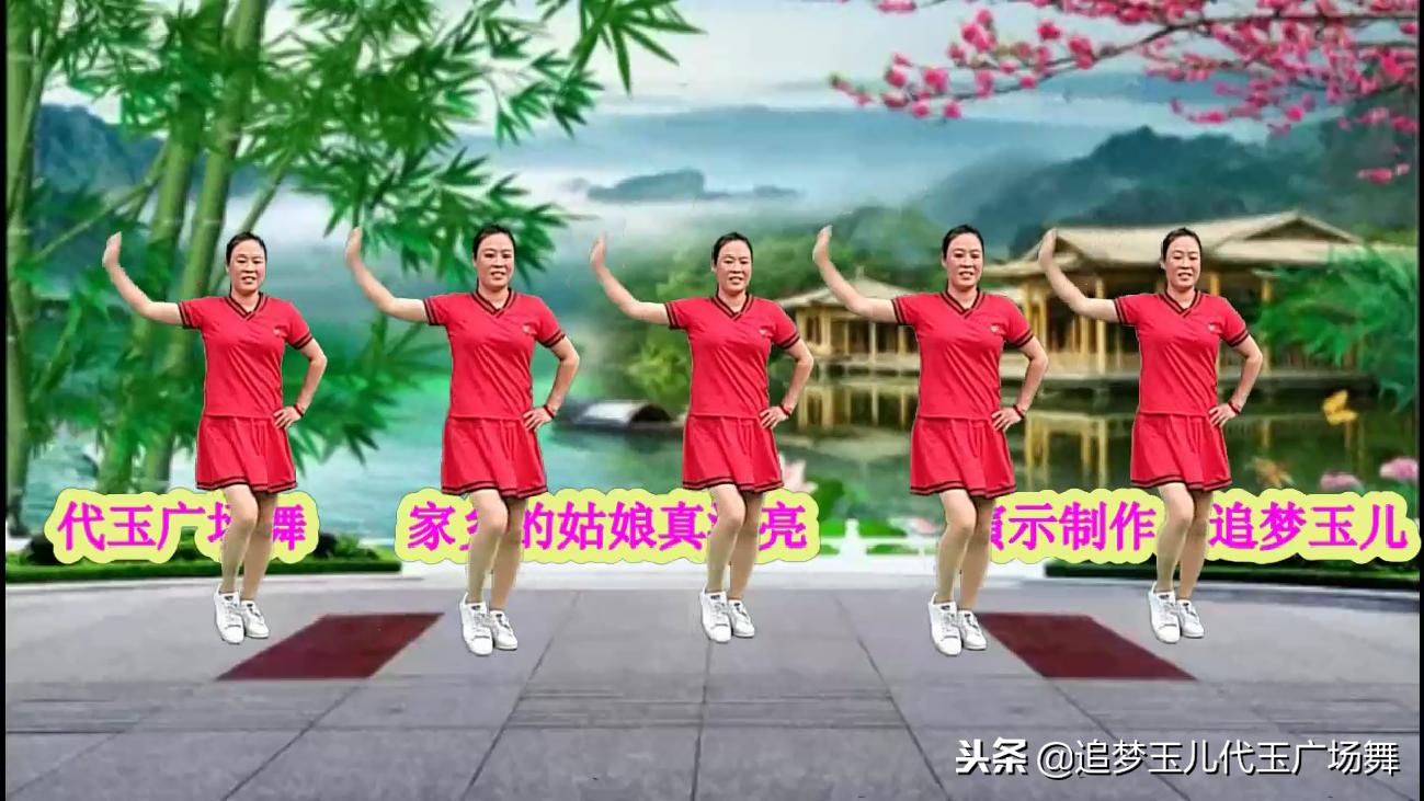 家乡的姑娘真漂亮歌曲原唱,一首好听的歌唱出家乡美