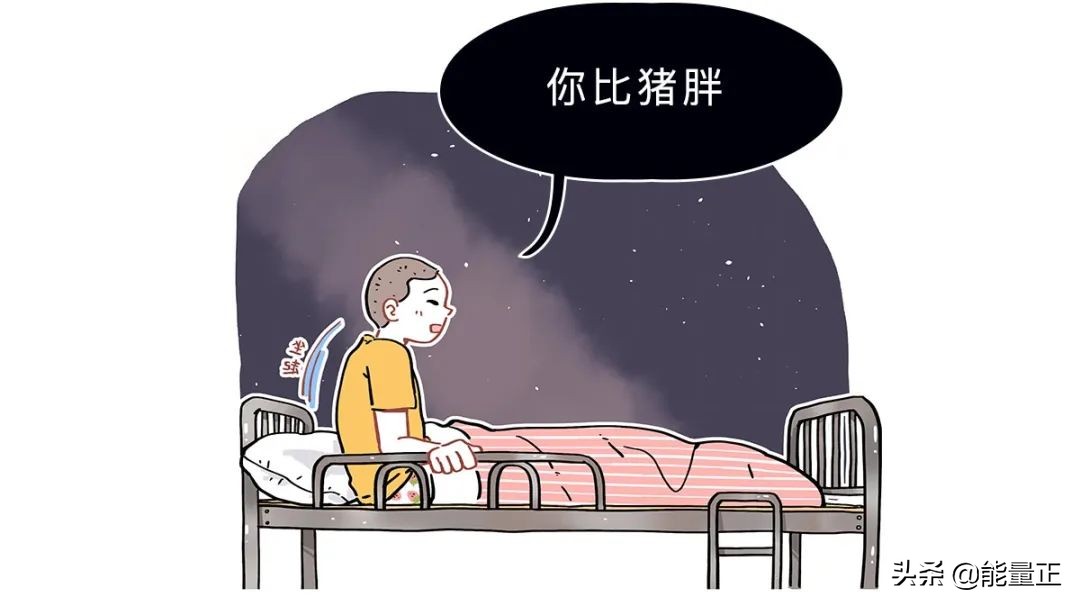 颠覆你认知的16个买房冷知识,颠覆认知的冷知识