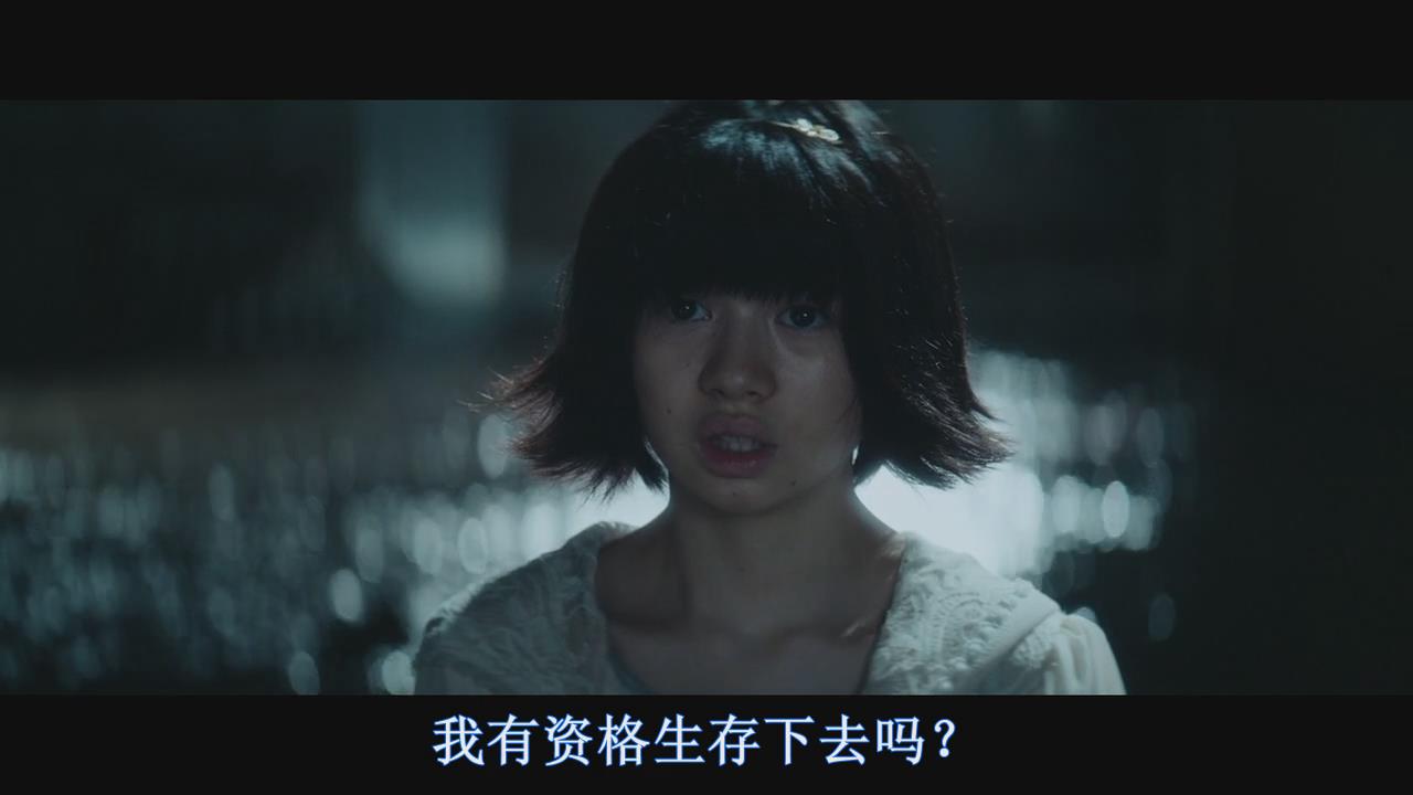 浅评《东京食尸鬼》里的人生观