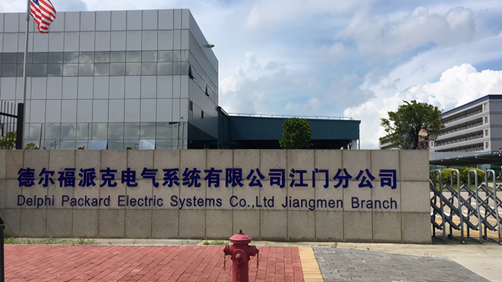 制造业外企面试有几轮,制造业技术员面试常见问题