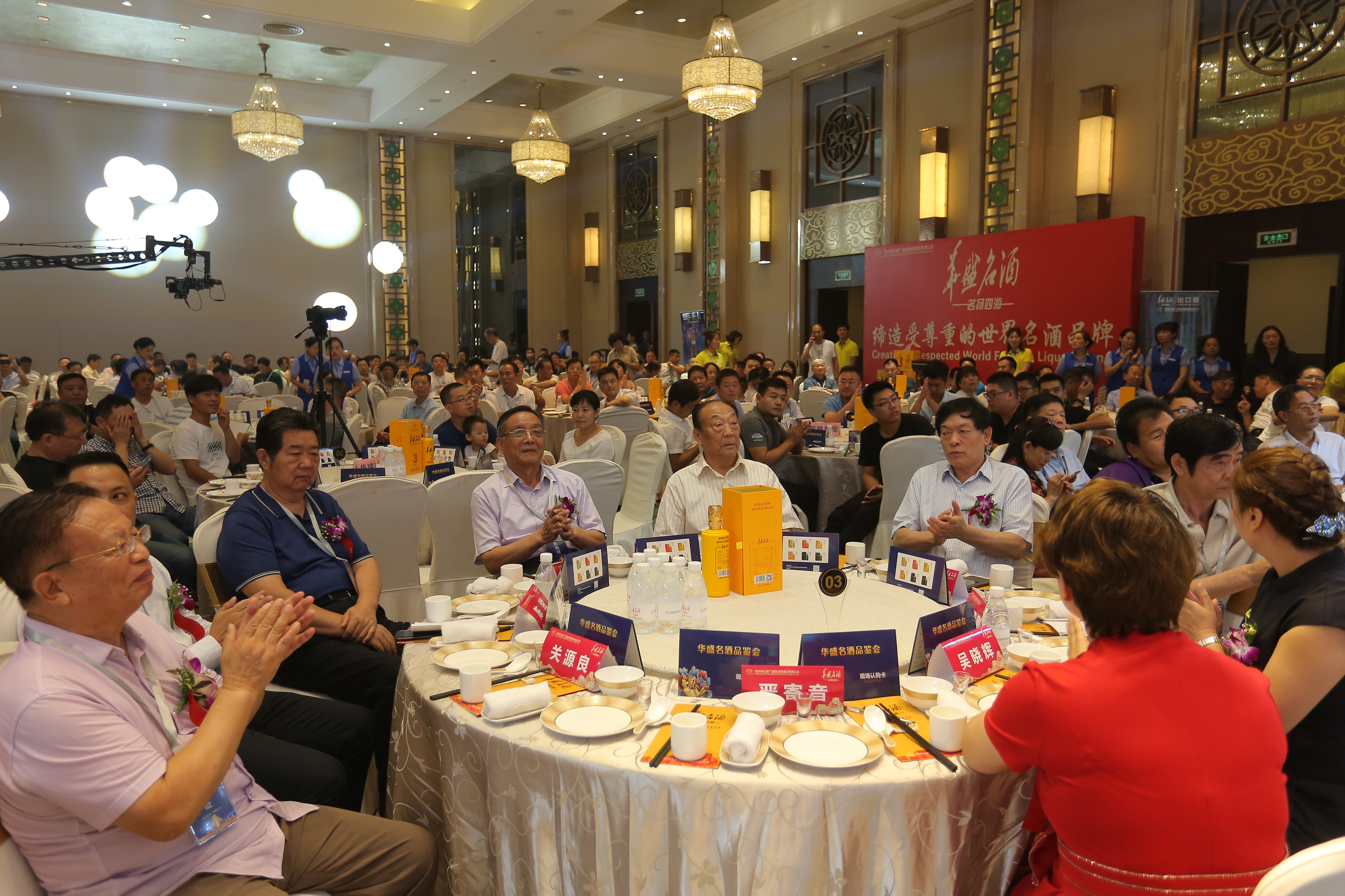 华盛名酒三生有幸评测,华盛名酒三生有幸发货视频