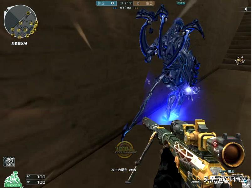 穿越火线m200系列最新排名,穿越火线最新英雄级武器m200