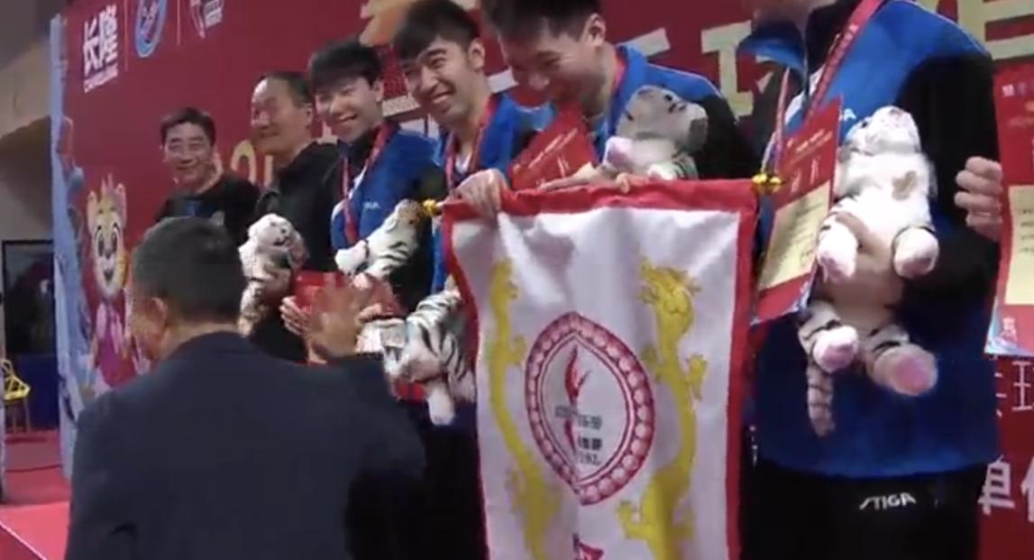2022年乒超联赛颁奖仪式,乒超颁奖典礼视频