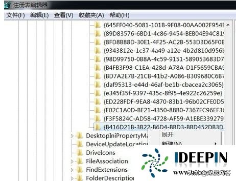 windows7系统桌面图标不见了,windows7桌面文件都不见了怎么办