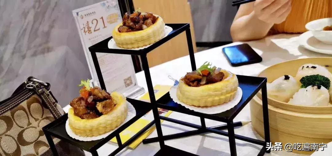 南宁龙光世纪80楼早茶价格表,南宁早茶老牌推荐菜