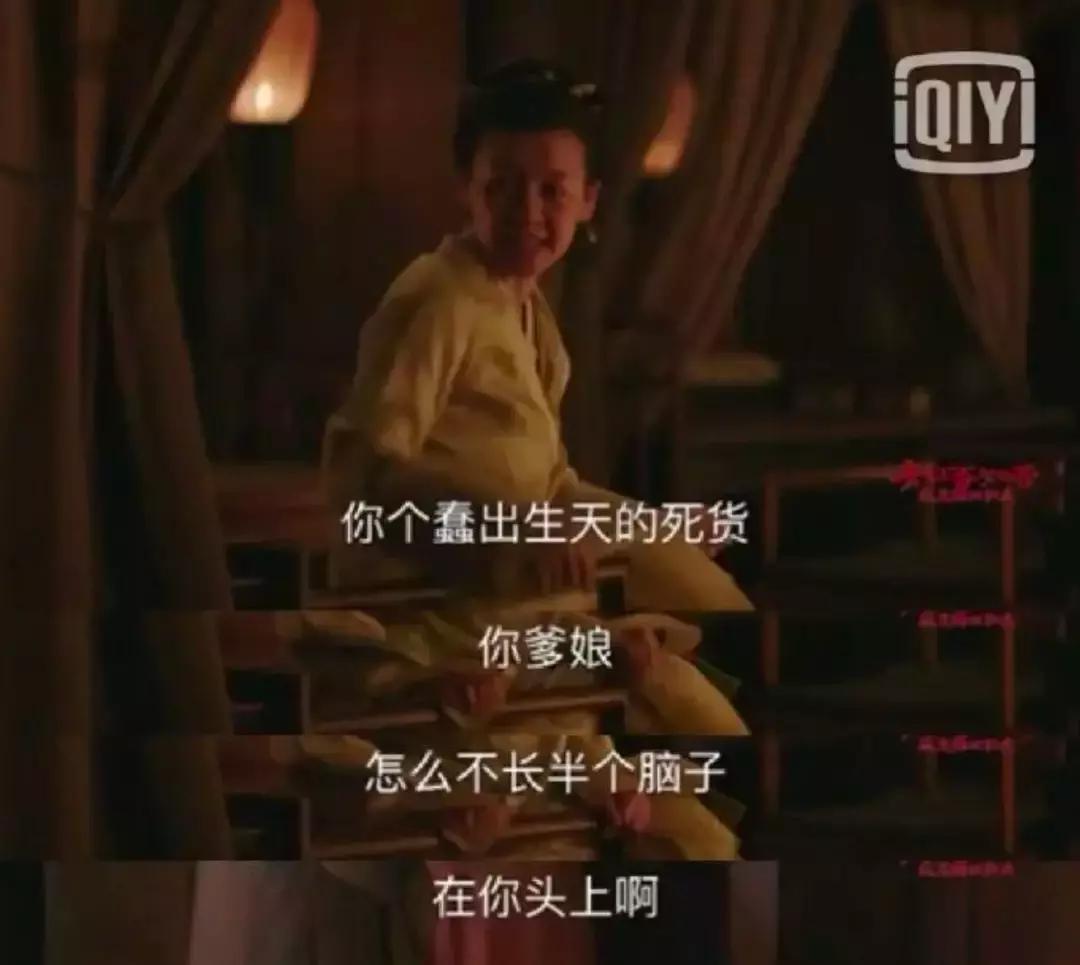 冯绍峰赵丽颖是知否开始的吗,赵丽颖吴磊快乐的源泉