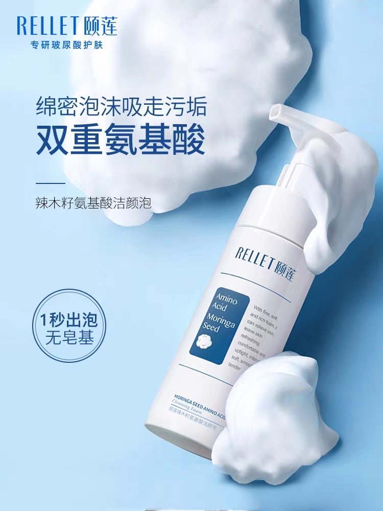 干皮大牌洗面奶推荐测评,干皮洗面奶红黑榜推荐