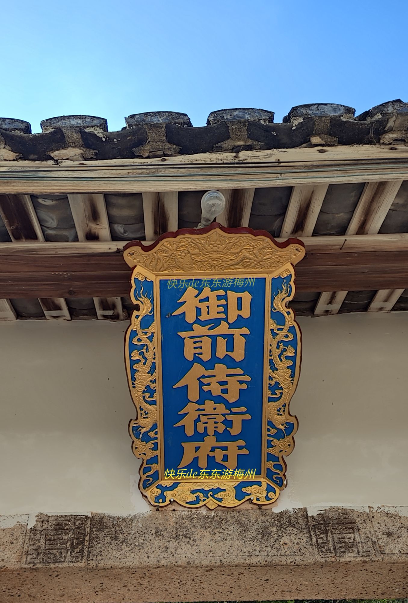 乾隆身边的洋人,乾隆身边人物