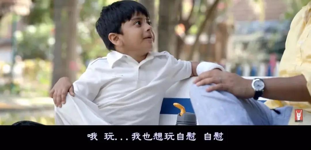 性教育是科学教育还是道德教育,为什么说性教育对成年人很重要